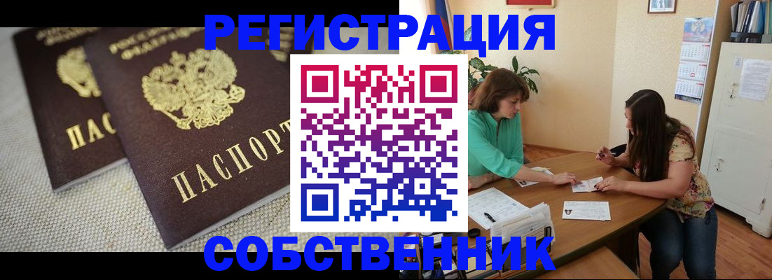 форма 3 в Камышлове